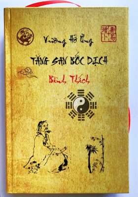 TĂNG SAN BỐC DỊCH BÌNH THÍCH 2024