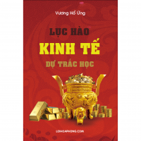 LỤC HÀO KINH TẾ DỰ TRẮC HỌC