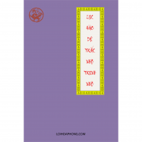 LỤC HÀO DỰ TRẮC NGỘ TRUNG NGỘ