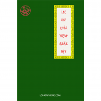 LỤC HÀO QUÁI TƯỢNG GIẢI MẬT