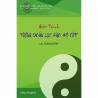 GIÁO TRÌNH TƯỢNG ĐOÁN LỤC HÀO SƠ CẤP