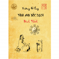 Tăng San Bốc Dịch Bình Thích