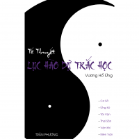 TẾ THUYẾT LỤC HÀO DỰ TRẮC HỌC