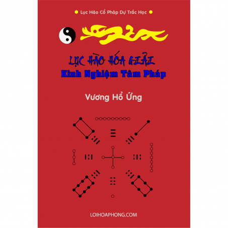 LỤC HÀO HÓA GIẢI KINH NGHIỆM TÂM PHÁP