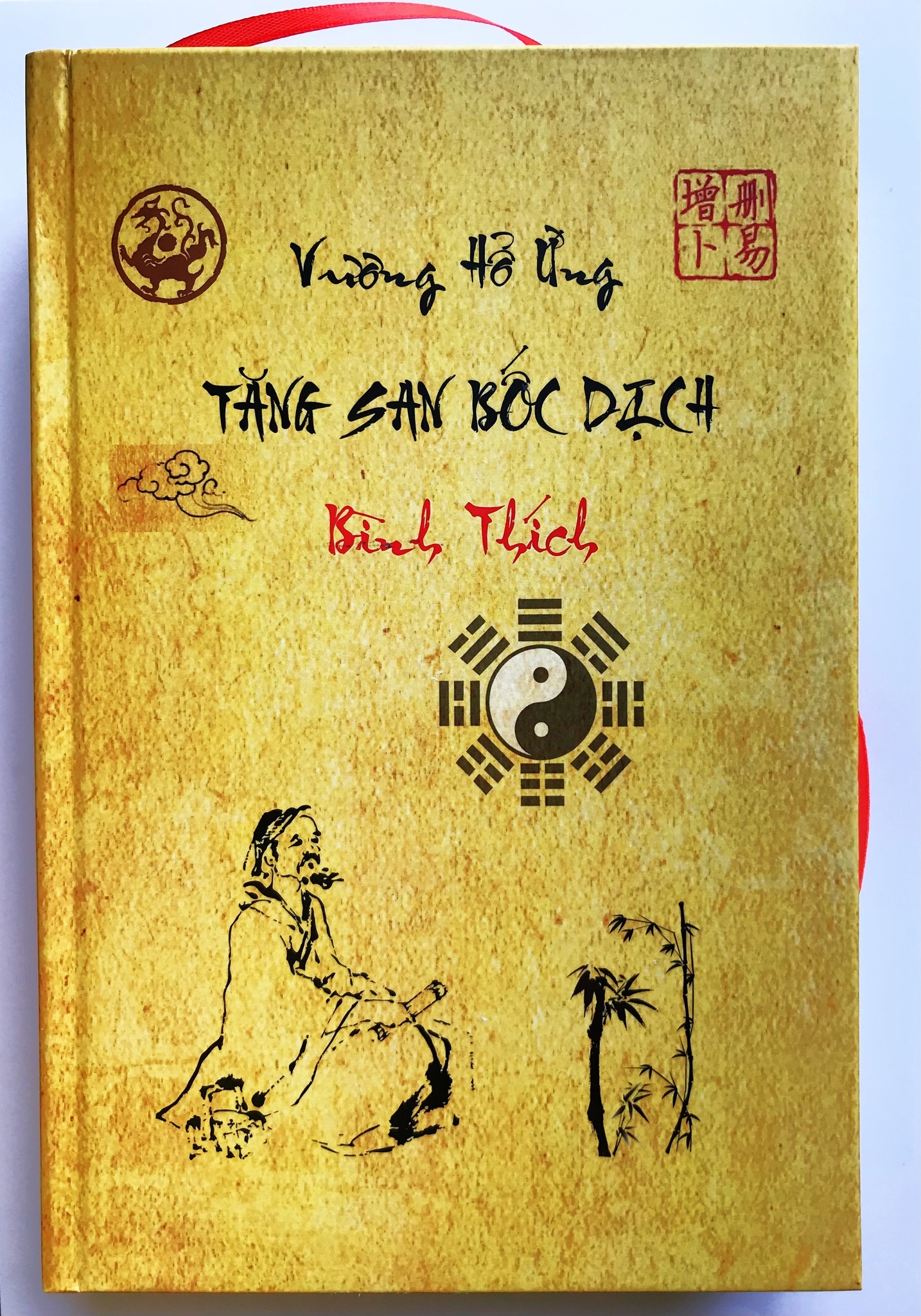 Tăng San Bốc Dịch Bình Thích